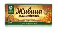 Жвачка. Живица Алтайская с пчелиным воском, кедровая №4*0,8гр