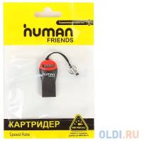 Картридер внешний CBR Human Friends Speed Rate Beat MicroSD T-Flash