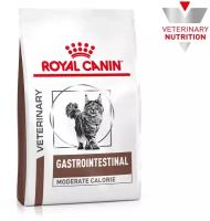 Royal Canin (вет.корма) RC Для кошек - Диета при нарушении пищеварения с умеренным содержанием энергии (Gastro Intestinal Moderate Calorie GI-35) 40080040R1 0,4 кг 21828 (2 шт)