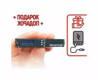 Диктофон для записи голоса Edic-мини PRO-B42 (300h) (O43843MI) + подарок (Power-bank 10000 mAh) - автоматическая запись по звуку (маленький диктофон