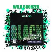 Крем-автобронзатор WILD TAN Black Strong Bronzer с маслом какао 15 мл