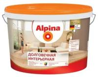 Краска ALPINA долговечная интерьерная PL7 п/мат. 10л, шт