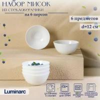 Миски Luminarc DIWALI PRECIOUS, 300 мл., d=12 см., стеклокерамика, набор 6 шт., цвет белый