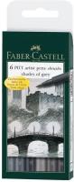 Капиллярная ручка Faber Castell Набор капиллярных ручек оттенки серого PITT ARTIST PEN BRUSH