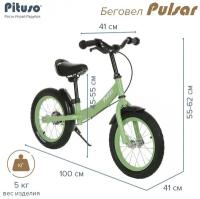 Беговел Pituso Pulsar Green matt