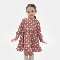 Платье детское KAFTAN"Горох", р. 30 (98-104), розовый Kaftan 7598354