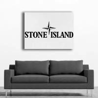 Интерьерная картина на холсте / Stone Island / Стоник 30*40
