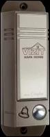 Вызывная аудиопанель Vizit БВД-403А цвет серый