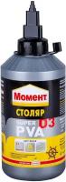 Клей ПВА Момент Столяр Super PVA D3, 750 г