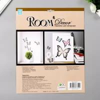 Многослойные наклейки Room Decor "Бабочка с блестками", 30х32 см