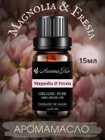 Ароматическое масло Magnolia & Fresia AROMAKO