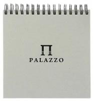 Блокнот-скетчбук 207х207, 60 листов Palazzo, блок рисовальная белая бумага, 200 г/м²