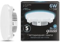 Светодиодная лампа Gauss LED GX53 6W 4100K 1/10/50