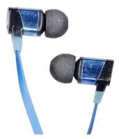 Наушники Sempai SPE-05A Black/Blue