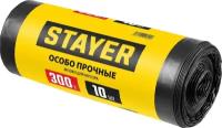 STAYER HEAVY DUTY 300 л, чёрные, 10шт, особопрочные, строительные мусорные мешки (39157-300)