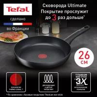 сковорода Tefal G2680572 ULTIMATE 26 см