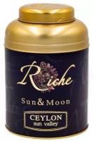 Riche Natur Ceylon Sun Valley черный чай жб 400 г