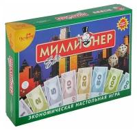 Настольная игра «Миллионер-элит», твёрдая коробка