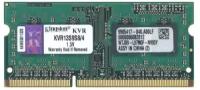 Оперативная память Kingston KVR13S9S8/4 DDRIII 4Gb