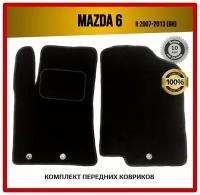 Передние ворсовые коврики ECO на Mazda 6 II 2007-2013 (GH) / Мазда 6 Праворульная