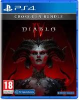 Игра для PS4: Diablo 4 Стандартное издание