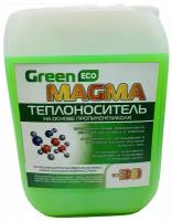 Теплоноситель (антифриз) GreenMAGMA -30 ECO PROPYLENE