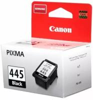 Картридж Canon PG-445BK Black для Pixma MG2540 8283B001/iP2840/MX494