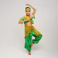 Карнавальный костюм «Восточная красавица. Азиза», цвет зелёно-жёлтый, рост 110-116 см