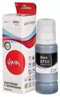 Чернила GT51 для HP Ink Tank 315, 410, 415, 115, 319, 419, 310 M0H57AE Sakura черные