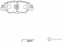 Колодки тормозные KASHIYAMA D3171