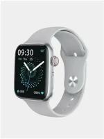 Умные Часы Smart Watch X8 MAX W&O, с силиконовым ремешком