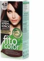 Крем-краска для волос Фитокосметик Fitocolor, тон 4.0 Каштан, 115 мл