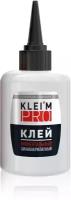 Клей-гель моментальный PR-40 цианоакрилат "KLEIM PRO" 35 GR