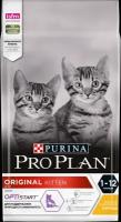 Сухой корм для котят Pro Plan, с курицей, 1,5 кг