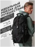 Рюкзак (черный) UrbanStorm мужской городской школьный туристический тактический / сумка  для мальчиков, девочек