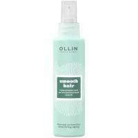 OLLIN SMOOTH HAIR Термозащитный разглаживающий спрей 150 мл