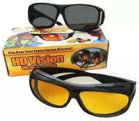 Солнцезащитные водительские очки жёлтые и черные (2 пары) HD Vision Wrap Around / очки антибликовые для водителей / антифары