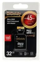 Карта памяти Digoldy MicroSD, 32 Гб, SDHC, UHS-1, класс 10, 45 Мб/с, с адаптером SD 9441516