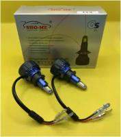 Светодиодные лампы SHO-ME G5 LITE H3