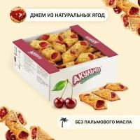 Печенье Акульчев Купелька с вишней 750 г