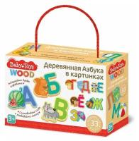 Игра развивающая "Азбукав картинках" Baby Toys Wood 02996 деревянная