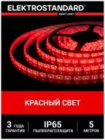 Уличная лента светодиодная Elektrostandard 5050 24В 60 Led/м 14,4 Вт/м красный свет, 5 метров, IP65