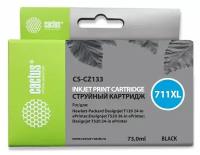 Картридж струйный Cactus CS-CZ133 №711 черный (73мл) для HP DJ T120/T520