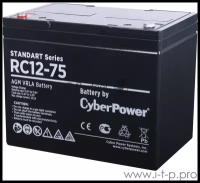 Battery CyberPower Standart series RC 12-75 / 12V 75 Ah