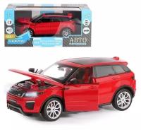 Машина металлическая Land Rover. Range Rover Evoque 1:24, открываются двери, капот, световые и звуковые эффекты, цвет красный