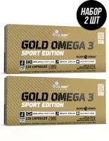 Омега-3 Olimp Gold Omega 3 Sport Edition - 240 капсул (2 шт по 120 капсул)