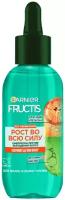 GARNIER Fructis Сыворотка против выпадения волос Рост во всю Силу Красный Апельсин, 125 г, 125 мл, бутылка