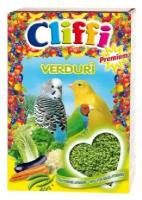 Cliffi (Италия) Яичный корм с овощами для всех Зерноядных птиц (Verduri) PCOA213 | Verduri, 0,3 кг