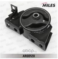 Опора двигателя MILES AR00120