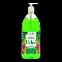 Flora nature мыло жидкое Травянное